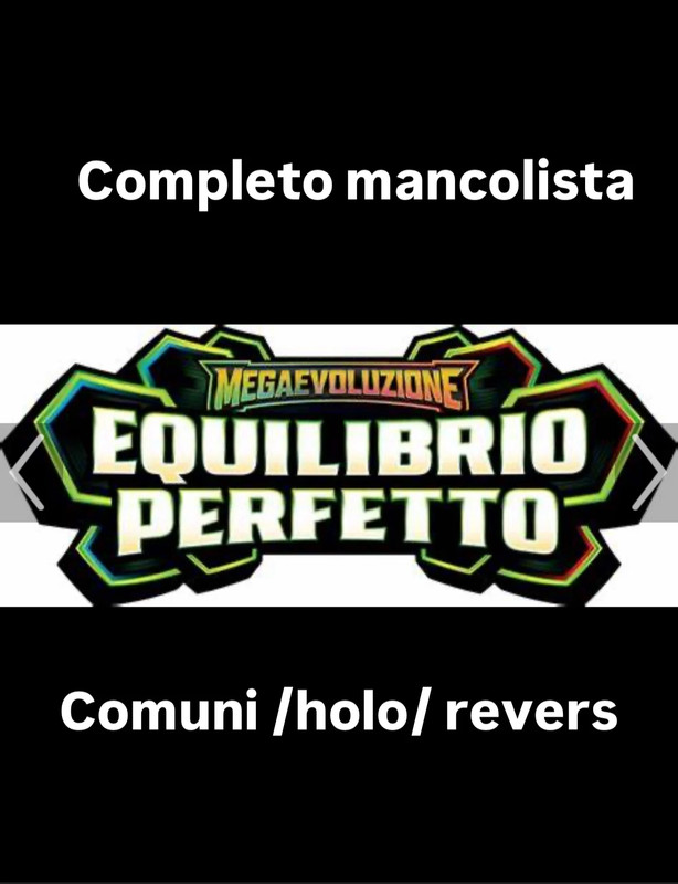 Equilibrio perfetto completo manco lista