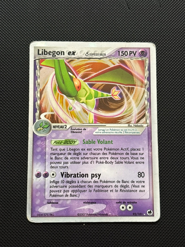 Libegon Ex Île des Dragons 92/101 Bloc Ex