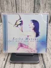 Keikio Matsui: Full Moon And The Shrine (CD, 1998) Brand New / Sealed 