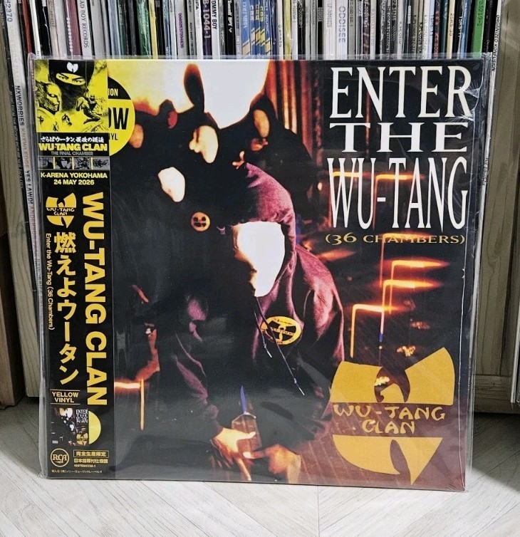Wu-Tang Clan Enter The Wu-Tang 36 Chambers Yellow Vinyl LP Limited Japanese OBI
