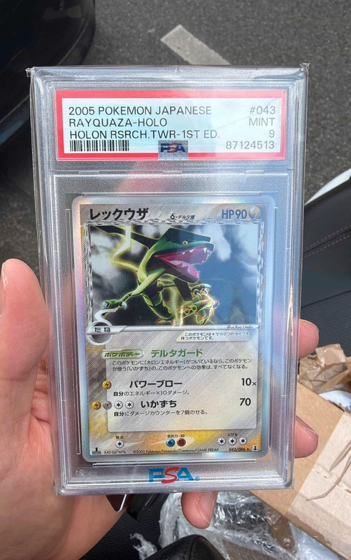 Rayquaza espece delta jpn