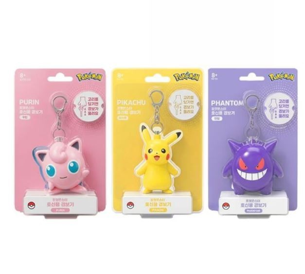 Pokemon Portachiavi Allarme Sicurezza Personale Pikachu Gengar Jigglypuff Corea [Sigillato]