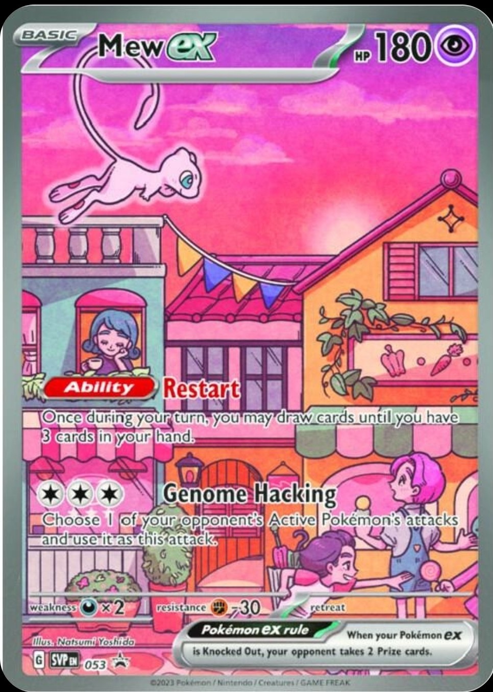 Pokémon Mew ex 151 UPC Promo SVP053