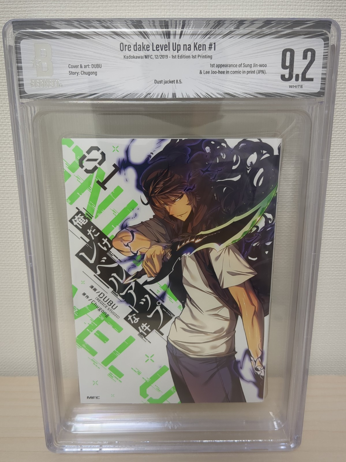 BGS 9.2 Solo Leveling #1 Vol 1 1° Edizione Stampa Manga Classificato Fumetto Giapponese