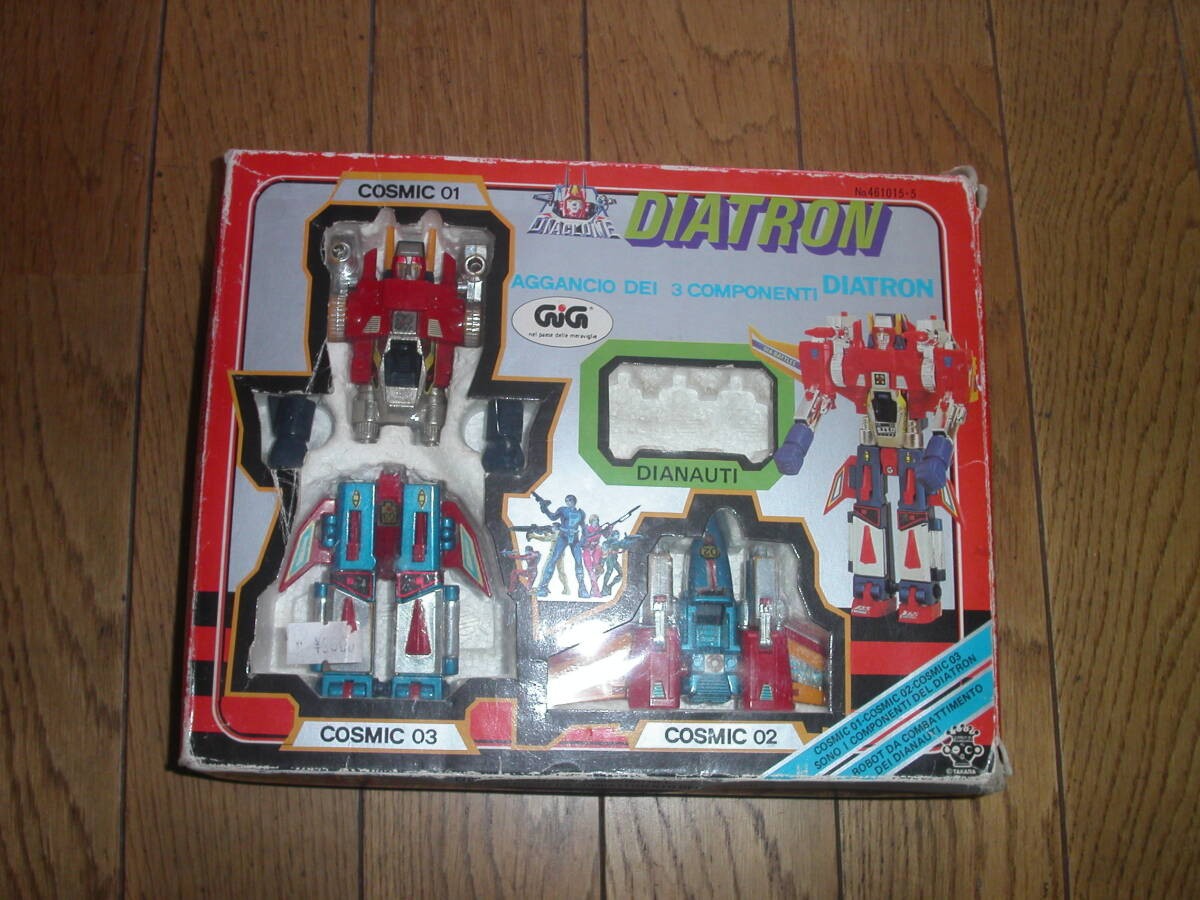 Modellino robot vintage Takara Diaclone Dia-Battles Dia Battles G1 anni 80 931609