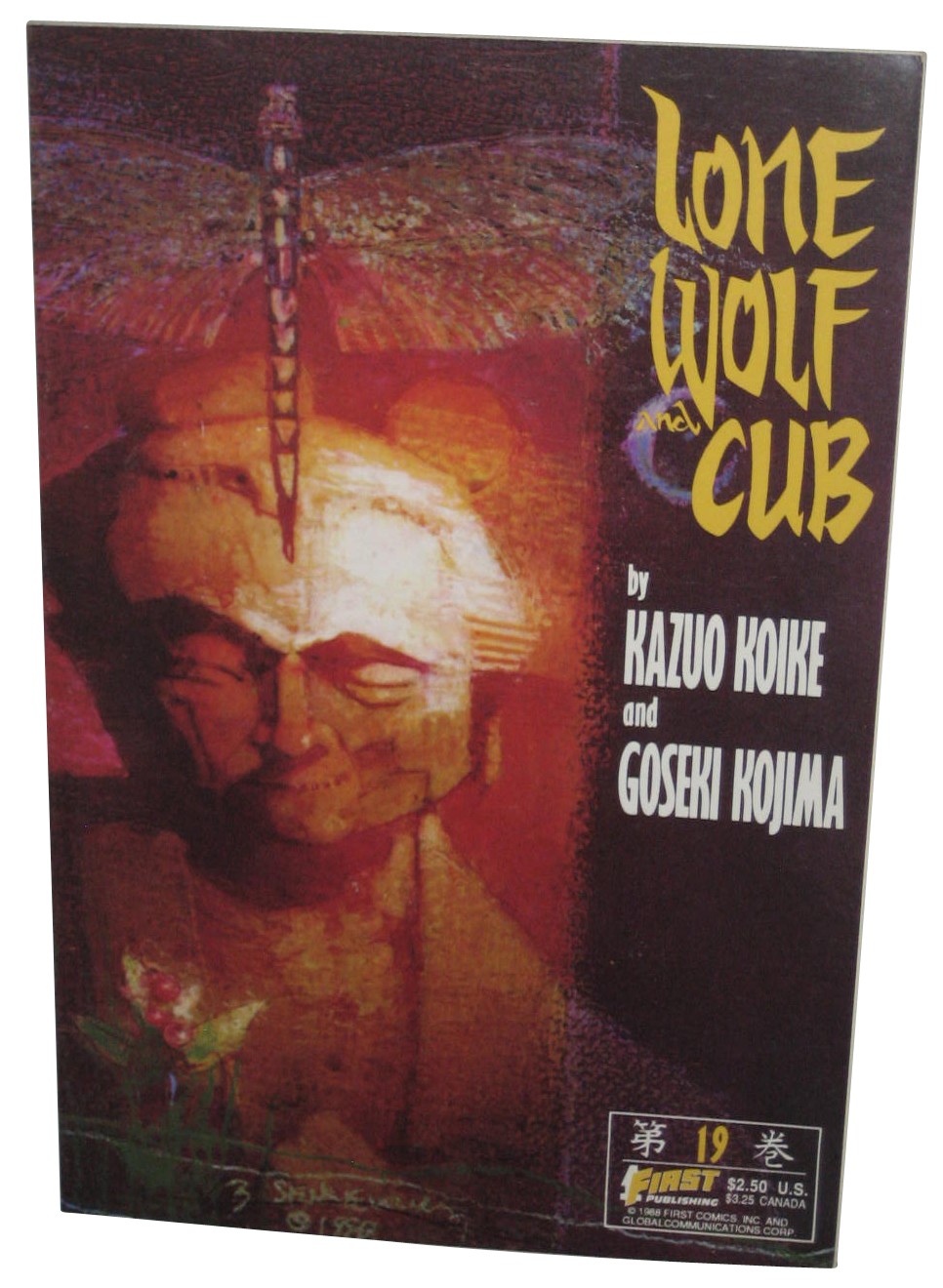 Lone Wolf And Cub First Publishing (1988) Comic Paperback Book #19