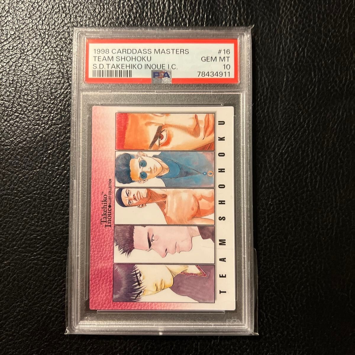 PSA 10 Team Shohoku #16 manga giapponese