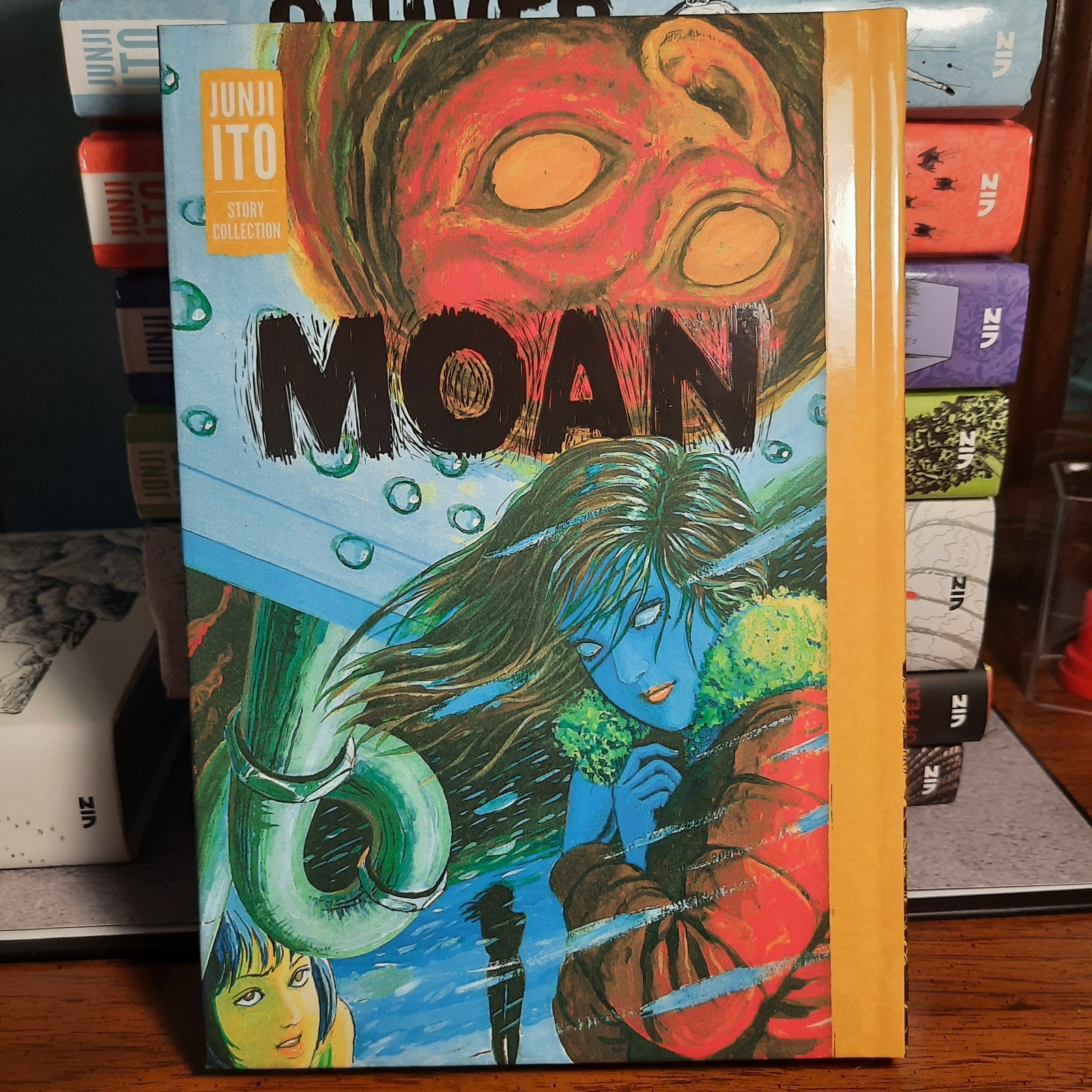 📚 Moan by Junji Ito Horror Manga Ufficiale Inglese Viz Media 9781974754663