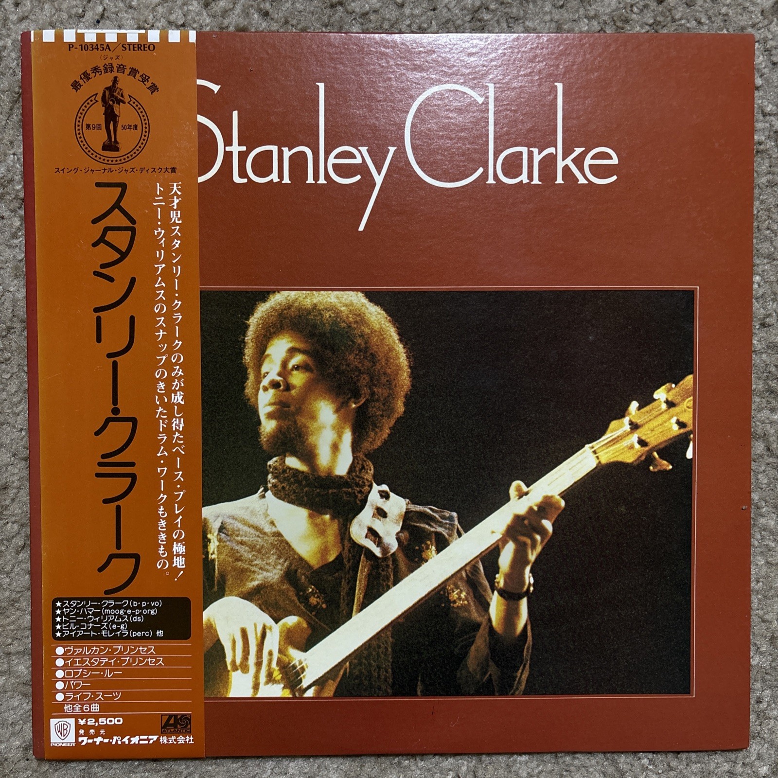 Stanley Clarke S/T LP 1977 Japan P-10345A Nemperor Records w OBI  VG+/VG+