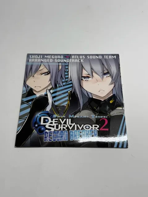 Shin Megami Tensei: Devil Survivor 2 | Record Breaker | Soundtrack CD | Atlus