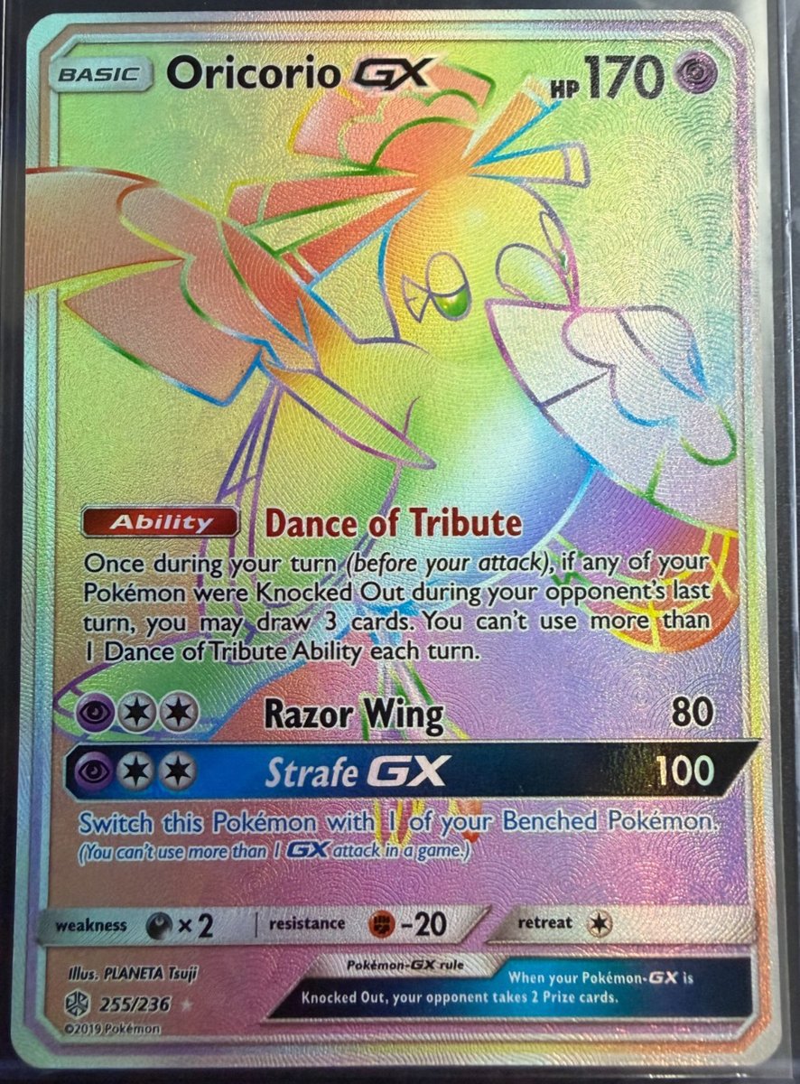 Oricorio GX 255/236 - Pokemon TCG Eclissi Cosmica - MP
