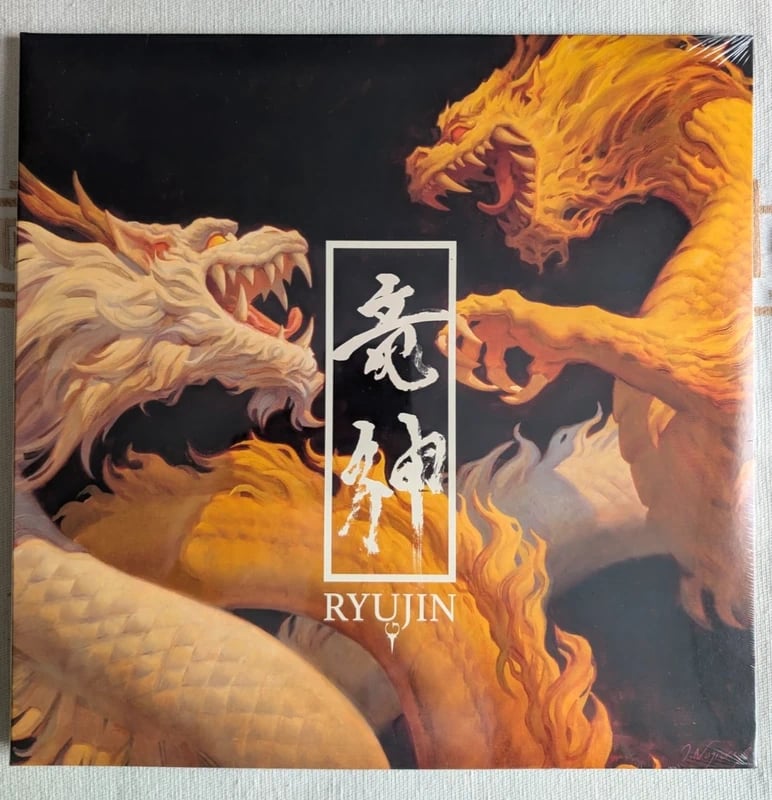 Double LP Melodic death metal. Ryujin.