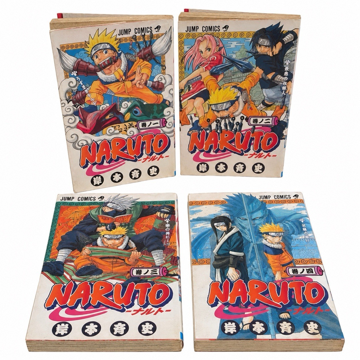 All 1st Print Edition Naruto Vol.1-4 Japanese Comic Manga SET Masashi Kishimoto