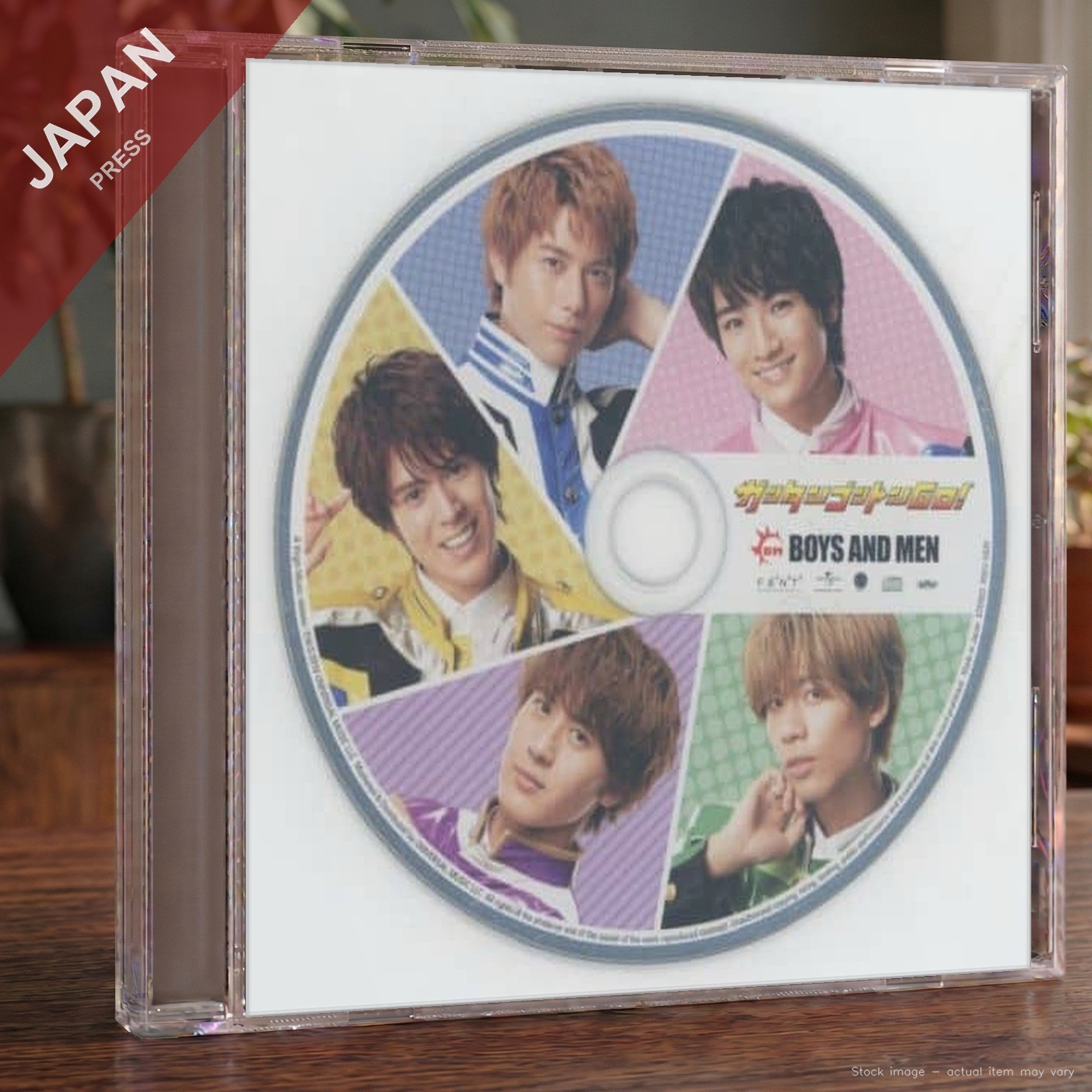 BOYS AND MEN - ガッタンゴットンGO![ピクチャーレーベル][誠盤] CD Japan Import Anime