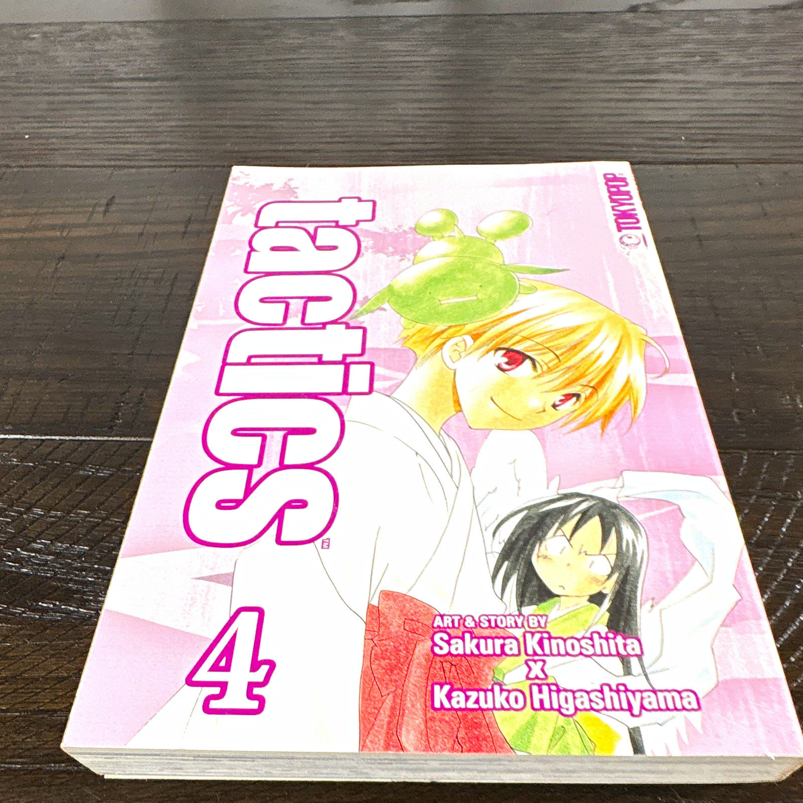 Tokyopop tattica vol. 4 #4 Manga inglese con copertina morbida in bianco e nero di Kinoshita