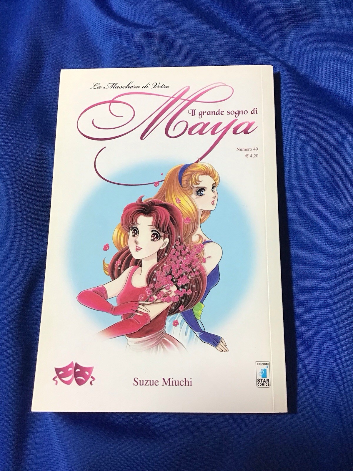IL GRANDE SOGNO DI MAYA N.49 - SUZUE MIUCHI - STAR COMICS - MANGA ITA