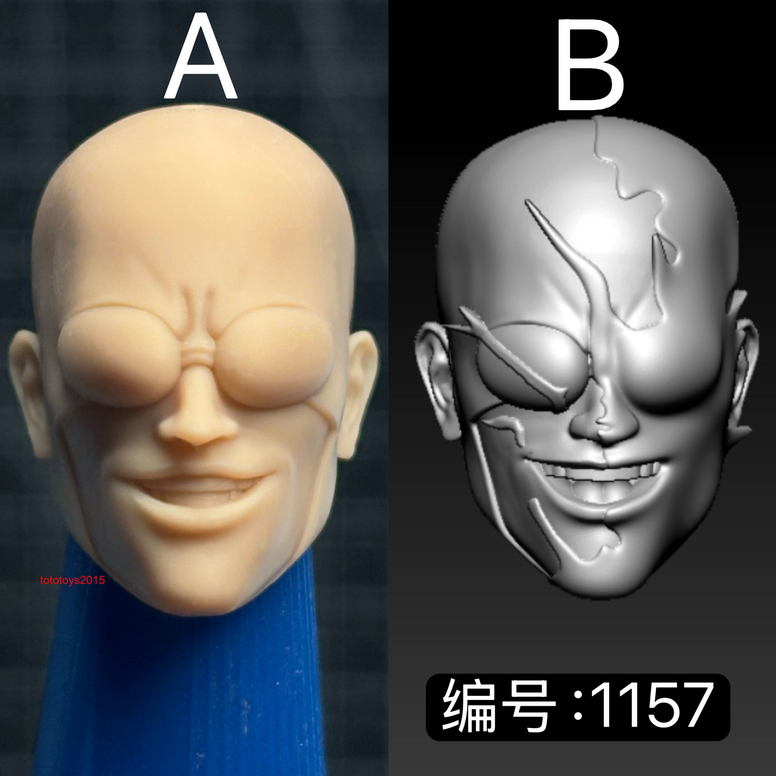 Modellino scultura testa uomo invincibile 1:6 1:12 1:18 per action figure giocattolo 12" 6" 3,75"