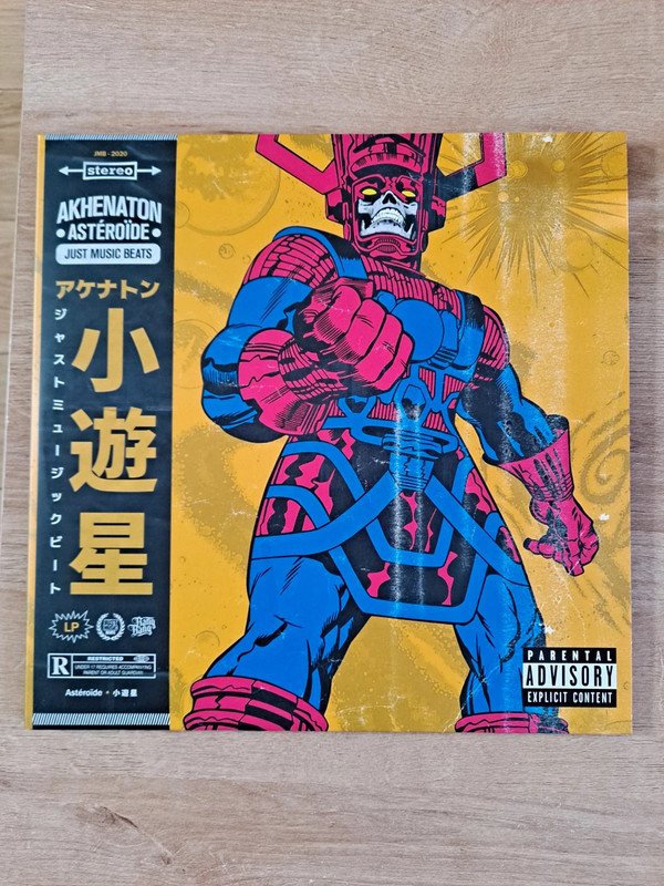 Akhenaton x Just Music Beats 2LP Astéroïde