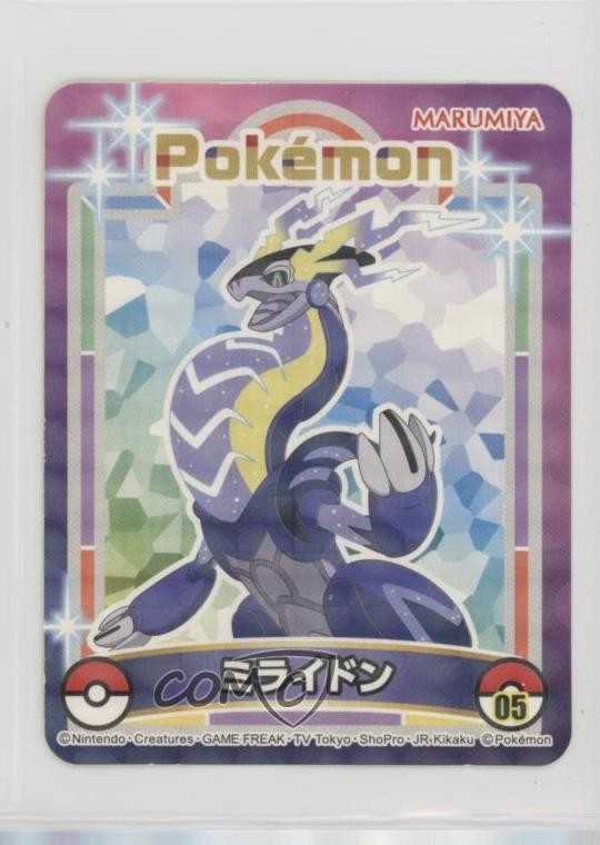 Adesivi Miraidon Marumiya Pokemon Scarlatto e Viola Kira Kira #5 0q9m