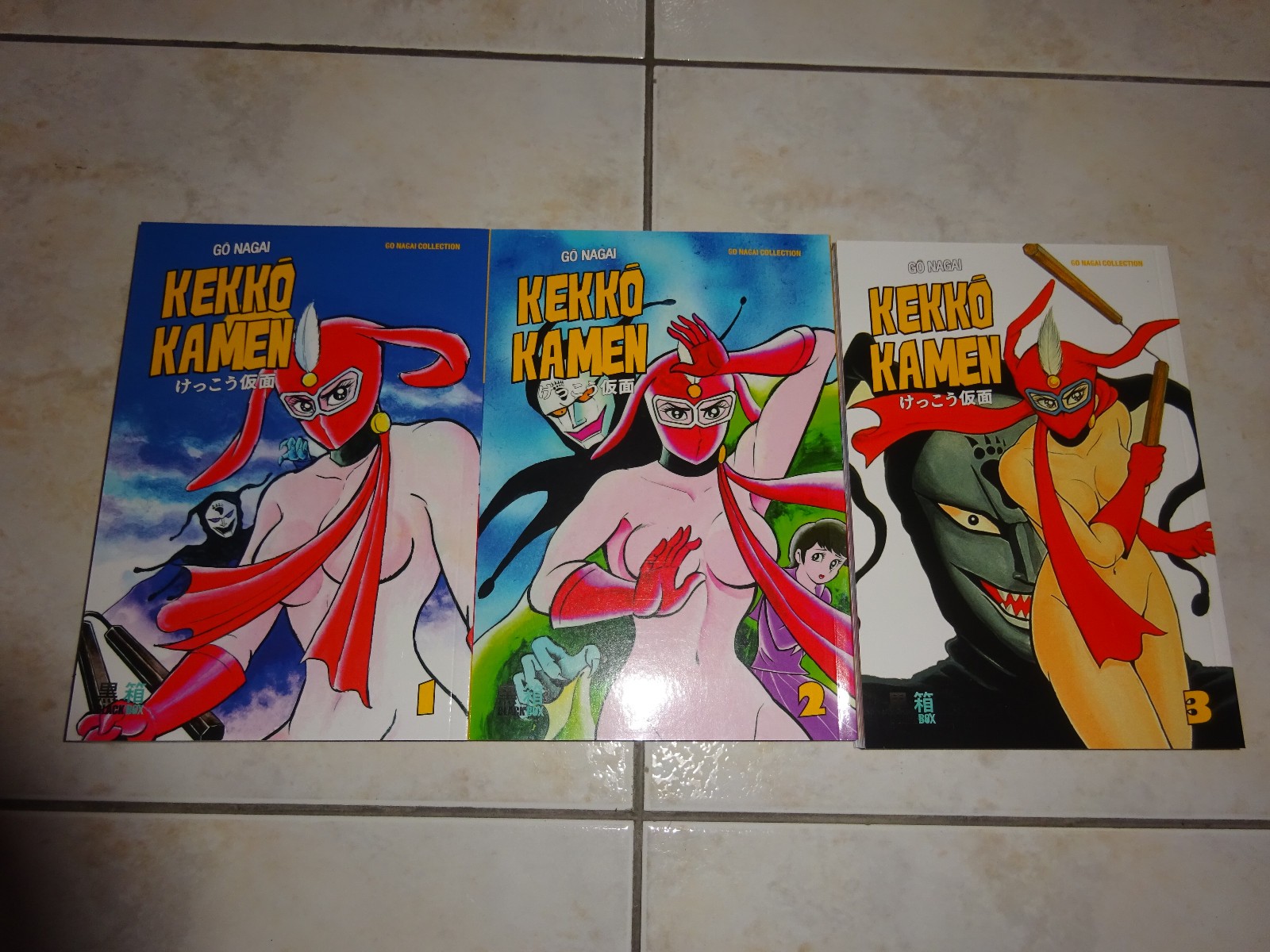 Intégrale KEKKIO KAMEN 3 TOMES Edition BLACKBOX - GO NAGAI MANGAKA GOLDORAK RARE