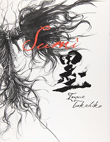 GIAPPONE Takehiko Inoue art book Sumi vagabondo slam Dunk forma libro JP