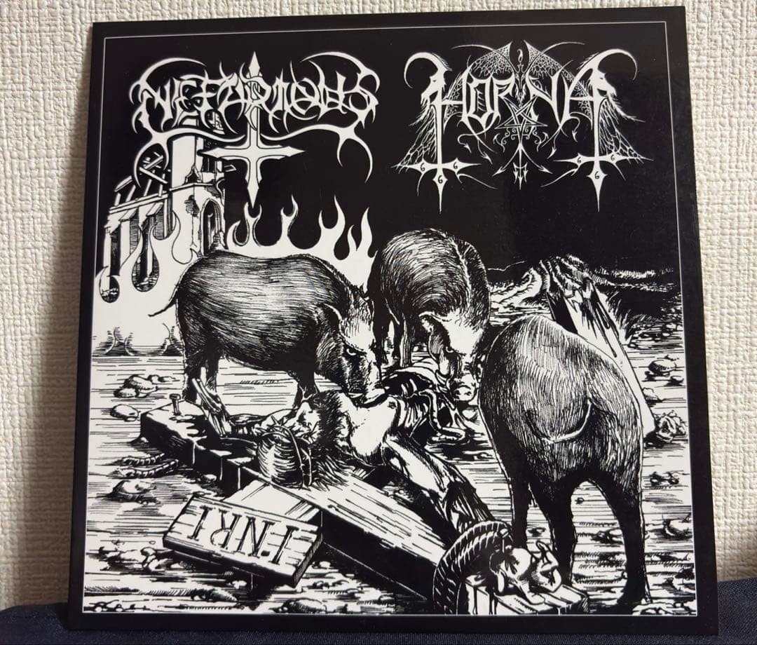 Nefarious / Horna Split EP Vinyl Black Metal