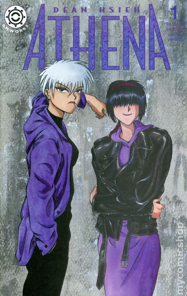 Athena 1B VF 1997 immagine stock