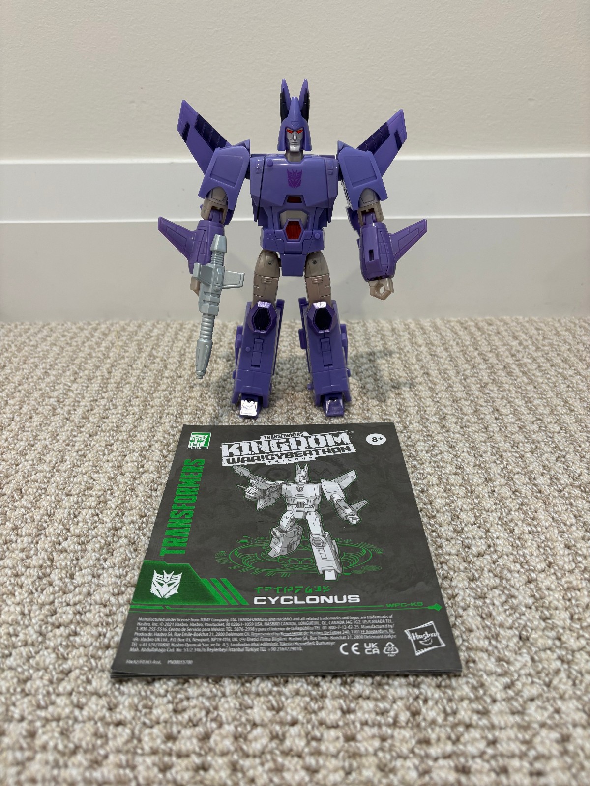 Transformers War for Cybertron: Kingdom Voyager Class Cyclonus