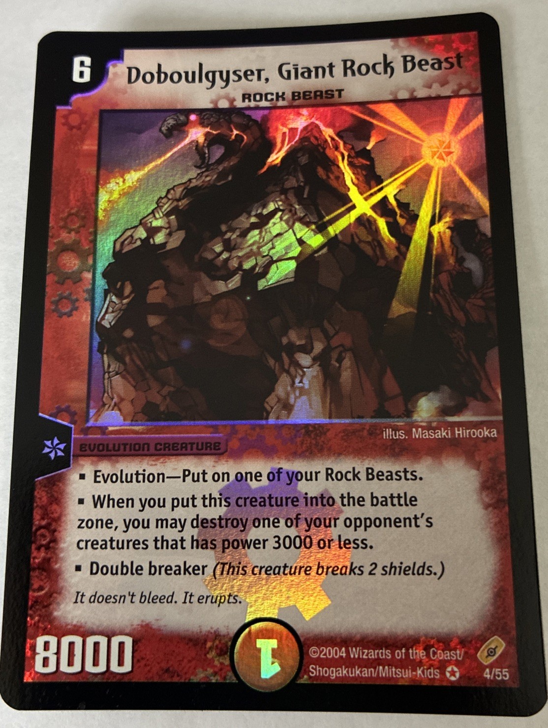 Rarissimo Doboulgyser, Bestia Rocciosa Gigante DM04 4/55 Duel Masters