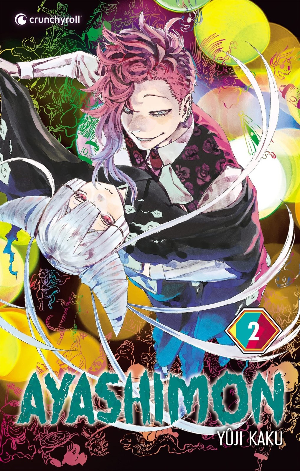 CRUNCHYROLL Ayashimon  (French) 02 by Yûji Kaku 2023