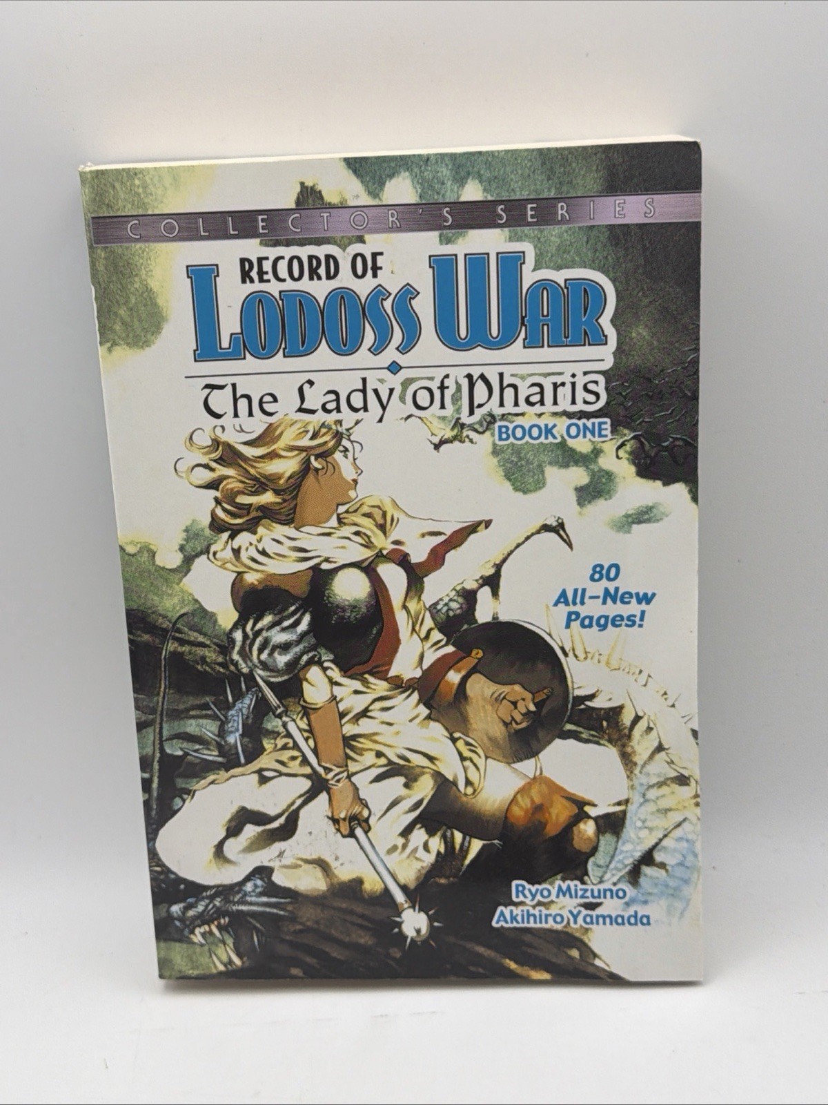 Record of the Lodoss War The Lady Of Pharis Volume 1 Manga Vol CPM - Copertina piegata