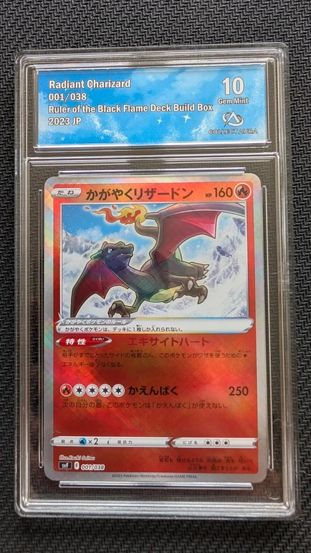 Carte Pokémon Dracaufeu Radieux / Radiant Charizard 001/038  - CollectAura 10
