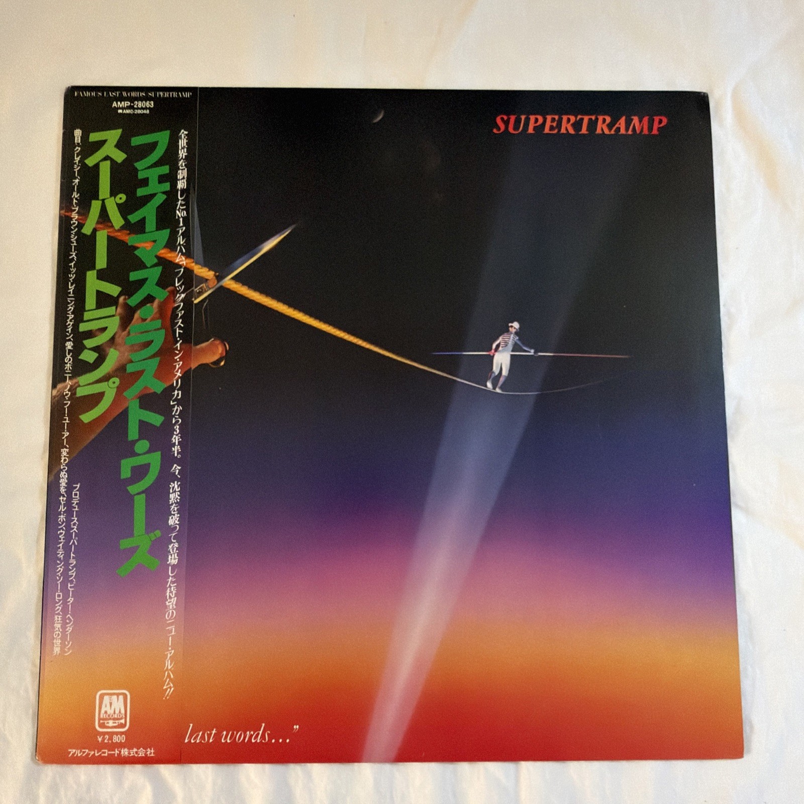 Supertramp "...Famous Last Words..." A&M AMP-28063 Japan VINYL LP OBI EX/VG++