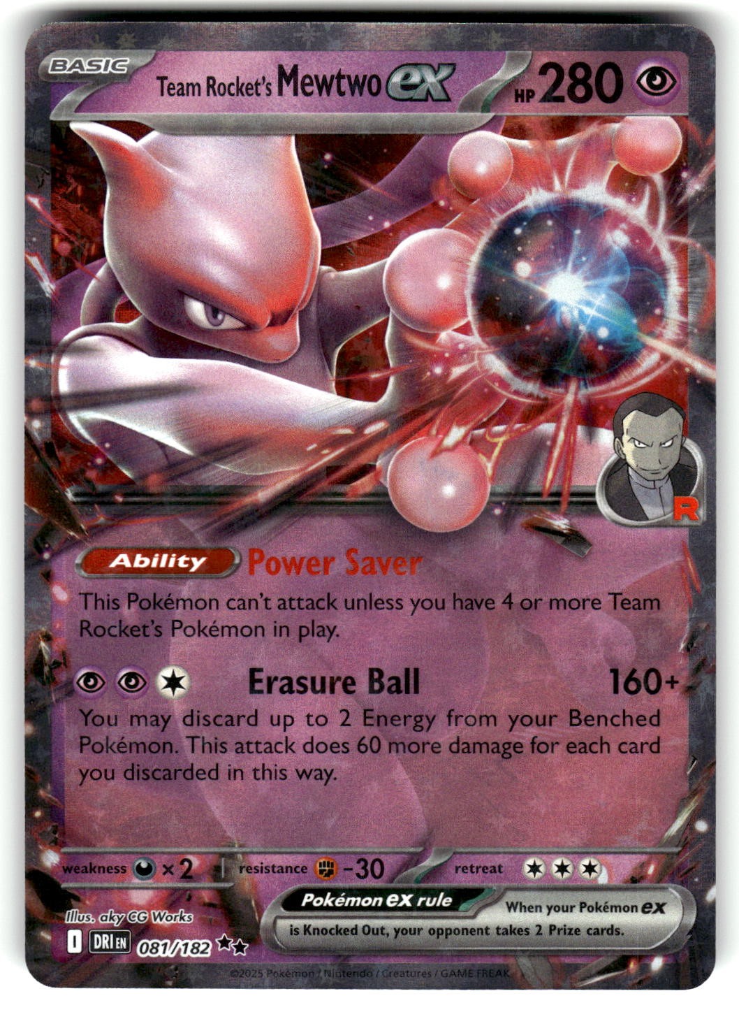 Team Rocket's Mewtwo ex - 081/182 Pokemon SV10: Destined Rivals Holo Doppio Raro