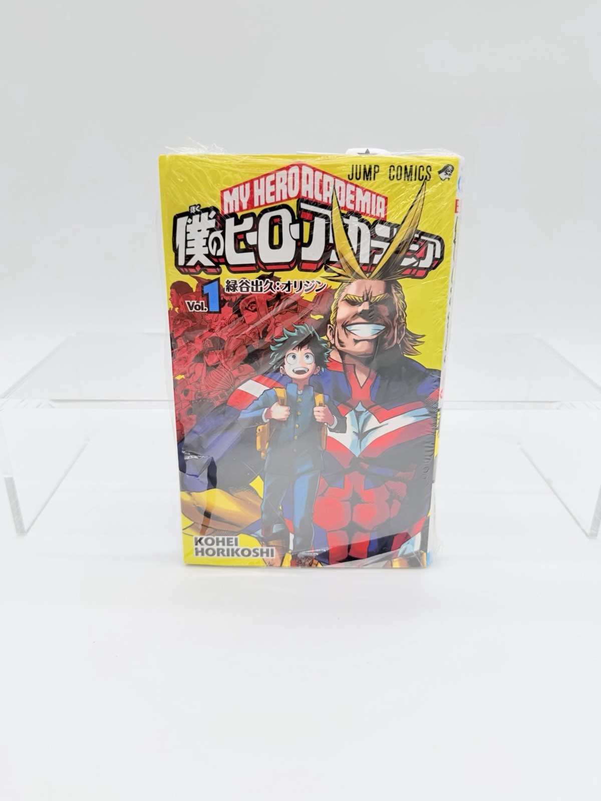 My Hero Academia Vol 1 Shonen Jump Manga Fumetto Stampa Autentica 2019