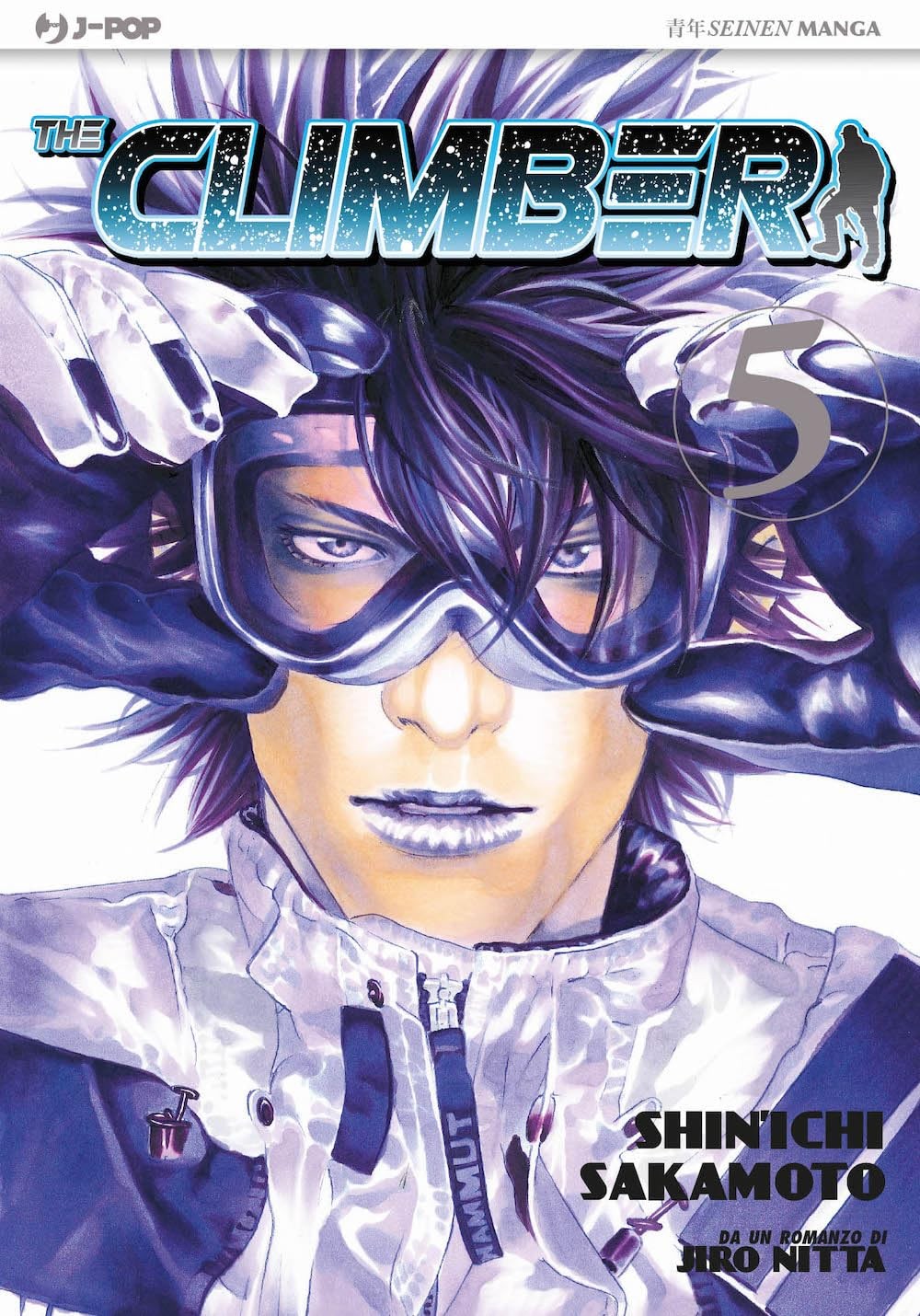 Manga NUOVO - Copertina Flessibile - The climber (Vol. 5)