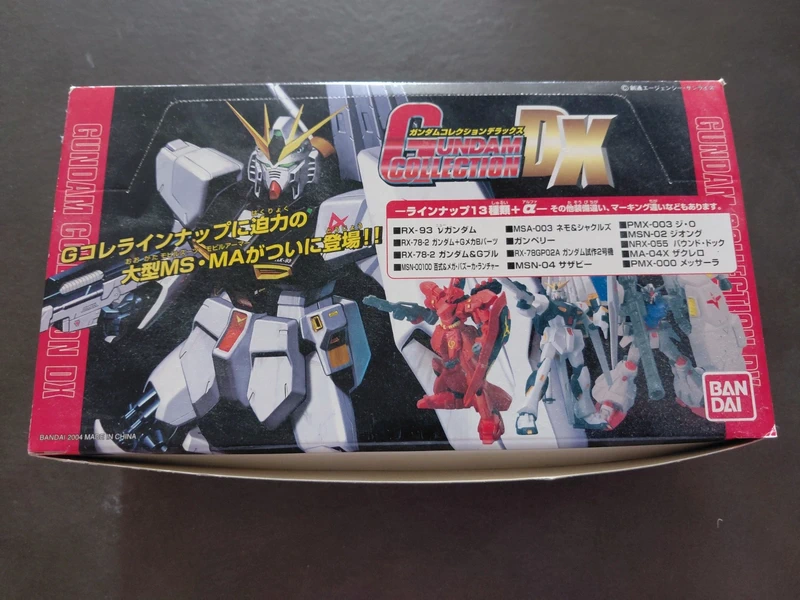 Gundam Collection DX