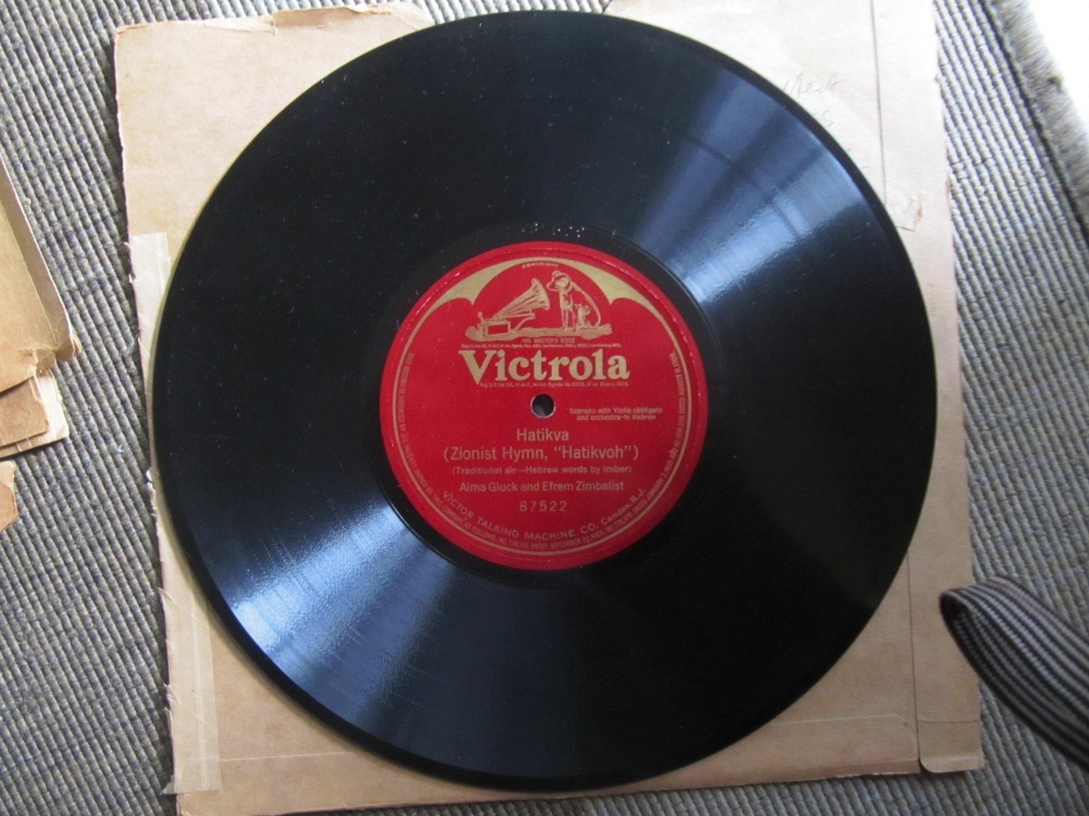 1st Rec Jewish HATIKVAH Israel Anthem 1918 ZIONIST HYMN ALMA GLUCK VICTOR 87522