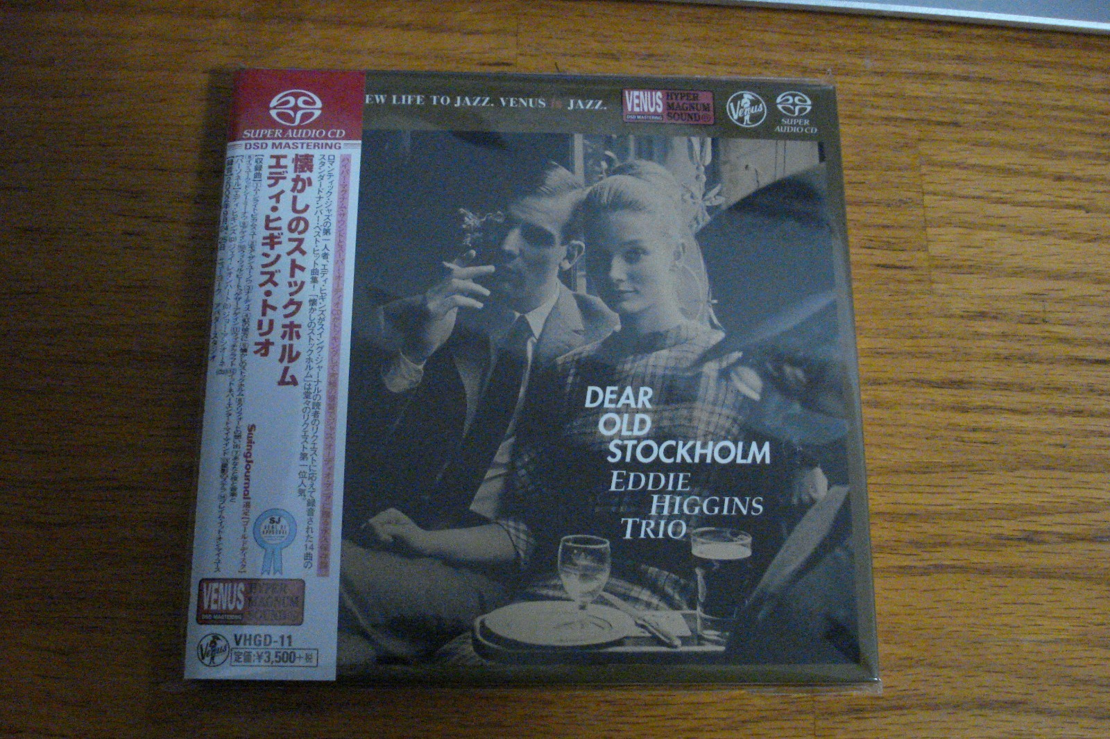 Eddie Higgins Trio Jazz SACD "Dear Old Stockholm" Digipak Japan OBI New