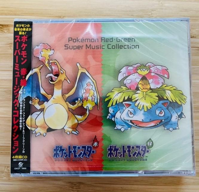 Pokemon Red Green Super Music Collection 4 CD Soundtrack Unopened