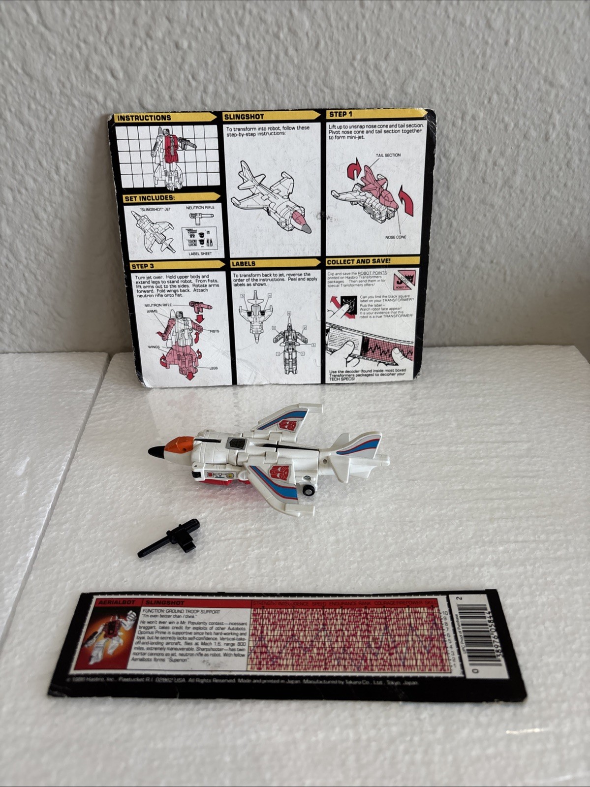 G1 TRANSFORMERS 1985 FIONDA JET SUPERION COMBINATORE AERIALBOTS VINTAGE