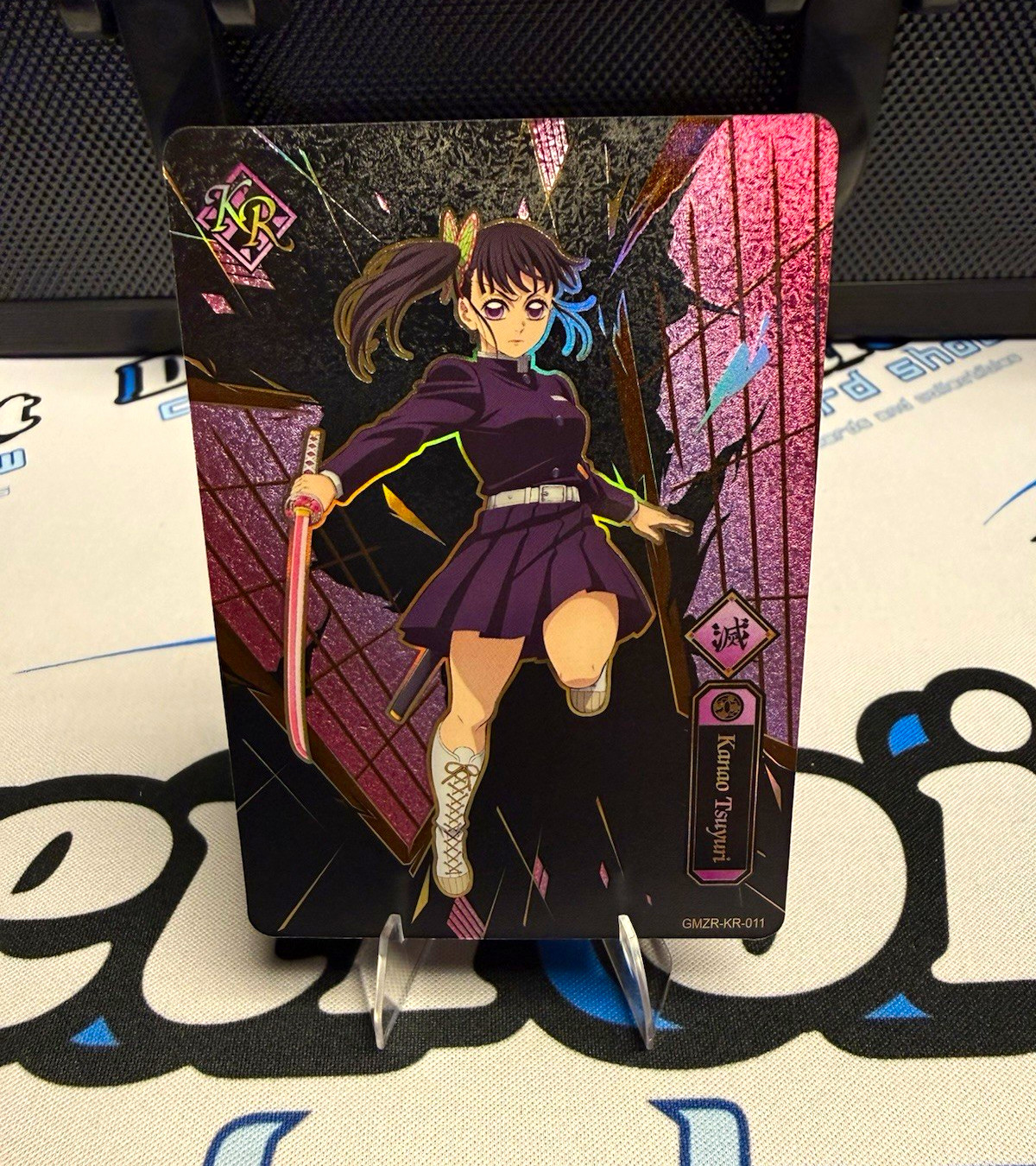 KAYOU Demon Slayer Infinity Castle Kanao Tsuyuri KR GMZR-KR-011 Card