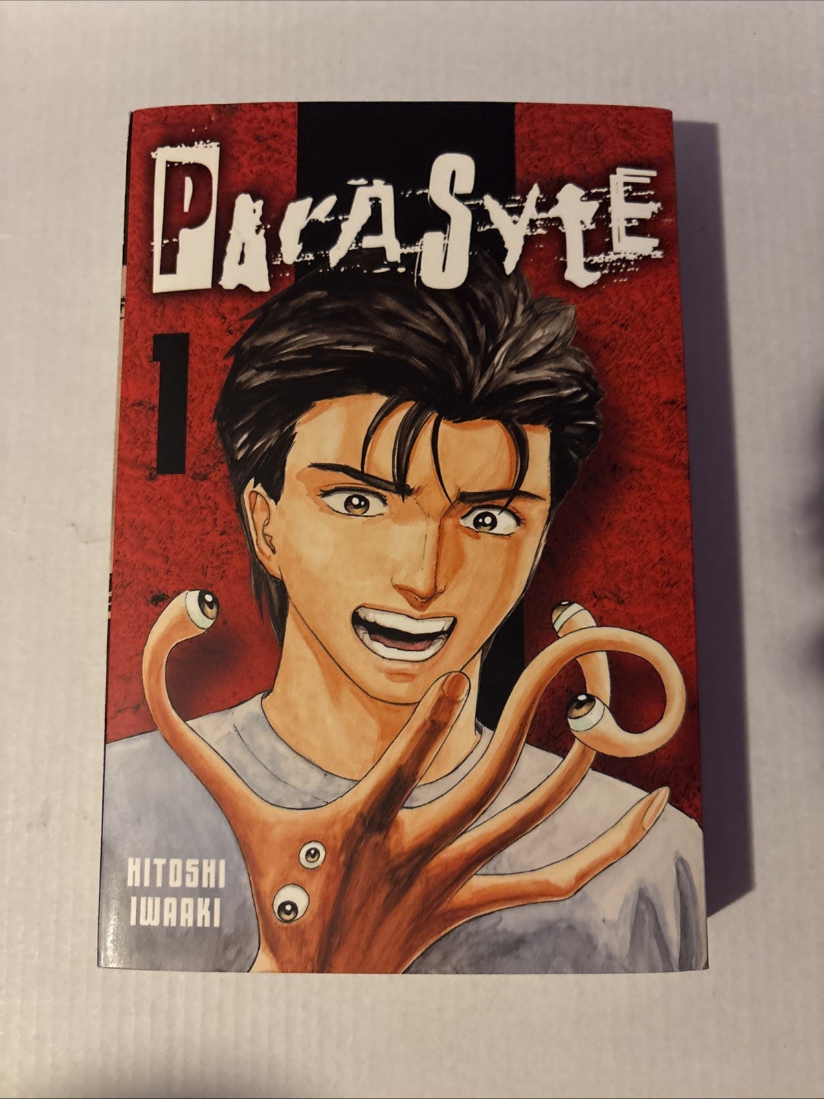 Parasyte Vol 1 Manga Hitoshi Iwaaki Kodansha Loot Crate Variant Cover 