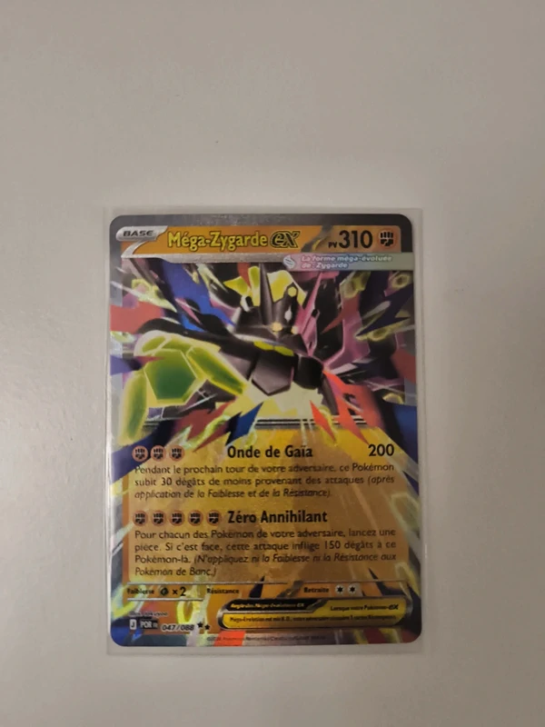 Méga zygarde ex 047/088
