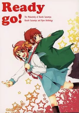 Asagiya Karin Sakuma BL Doujinshi A5 164P romanzo pronto all'uso! [Età 13+]
