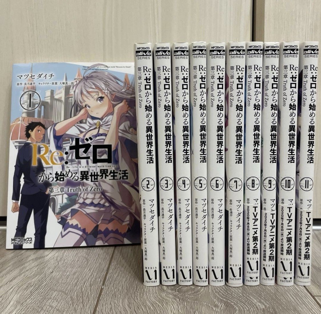 [Manga in lingua giapponese] Re:Zero Chapter 3 Vol.1-11 Set Completo...