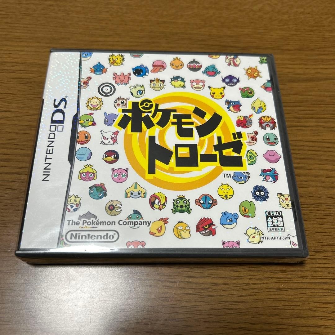 Pokemon Trozei
