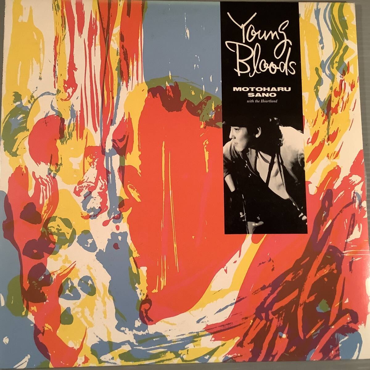 Motoharu Sano Young Bloods Special Dance Mix 12" Vinyl Single 1984 Epic Sony 3H-