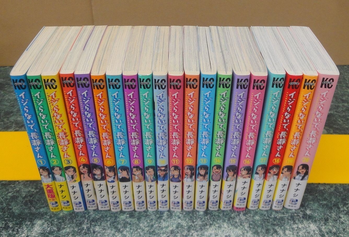 Ijiranaide Nagatoro-san Vol.1-20 set manga in giapponese di Nanashi JPN