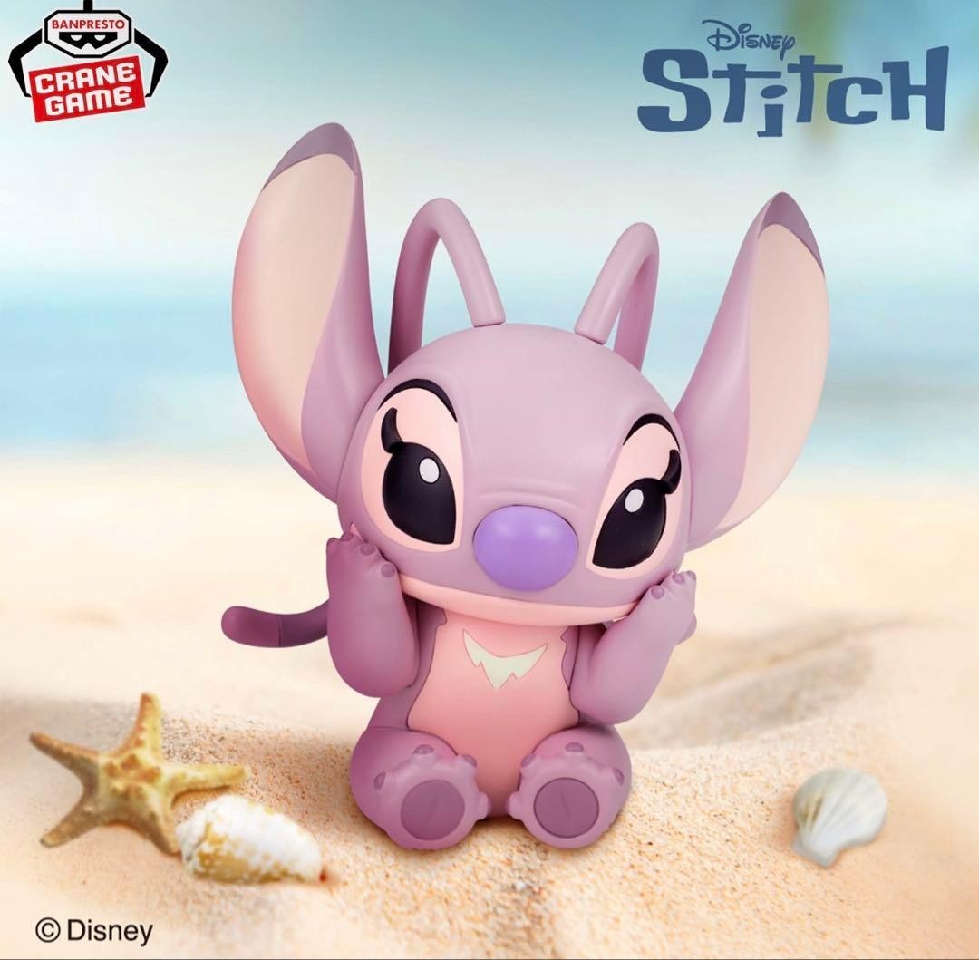 Banpresto Disney Angel Figure Lilo & Stitch 13 cm Prize Figure Japan Import New